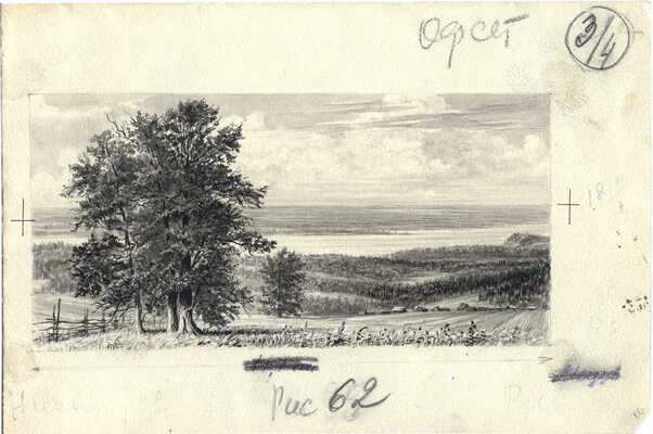 Никифоров Николай Григорьевич. Иллюстрация к поэме Н.А. Некрасова «Кому на Руси жить хорошо» (Избранные стихотворения. М.:  Детгиз, 1949)  